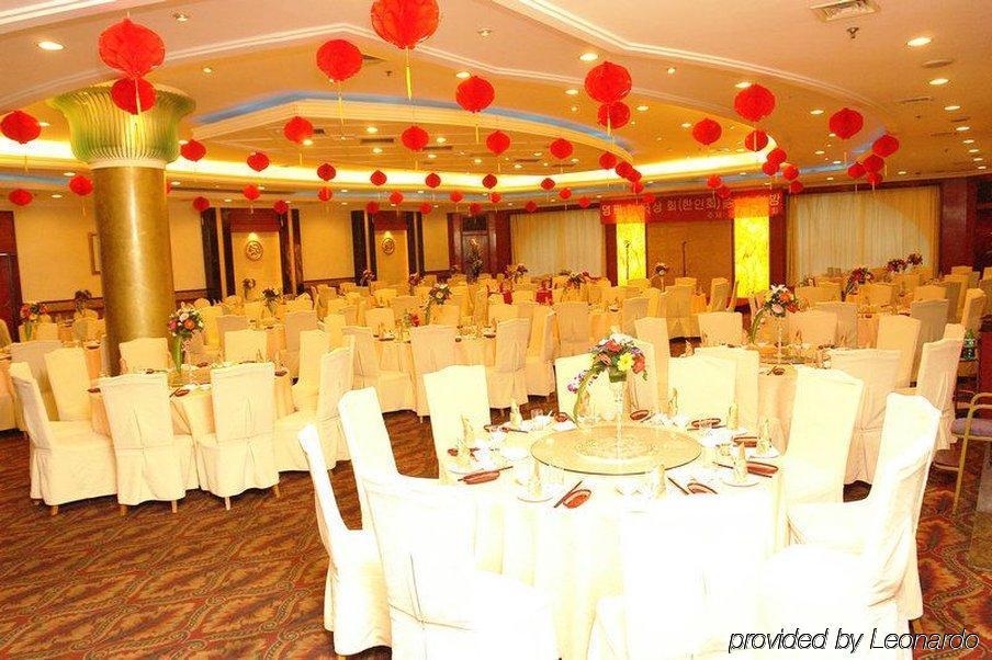 Xinzhou Hotel Ningbo Restaurant billede