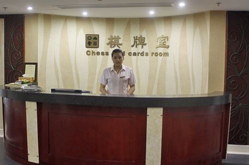 Xinzhou Hotel Ningbo Eksteriør billede